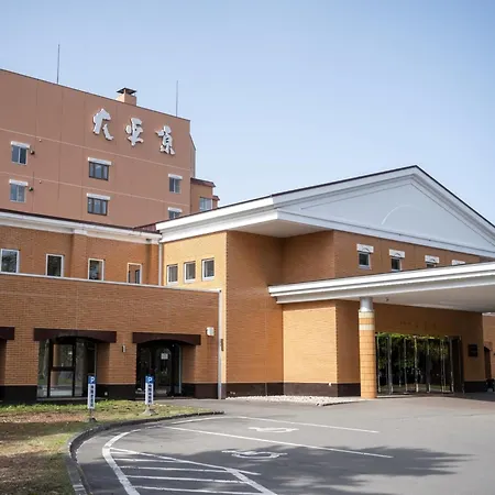 Hotel Daiheigen